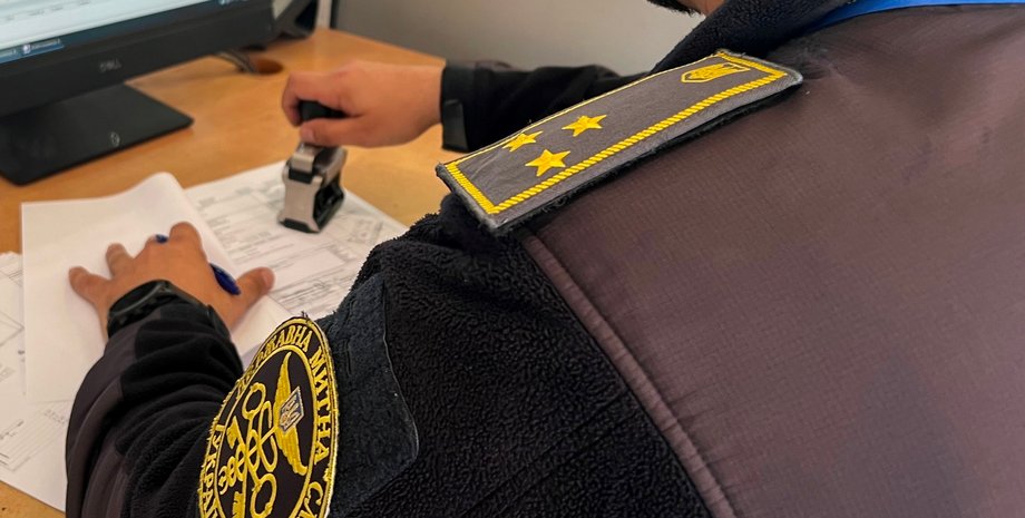 На Закарпатській митниці працював громадянин РФ