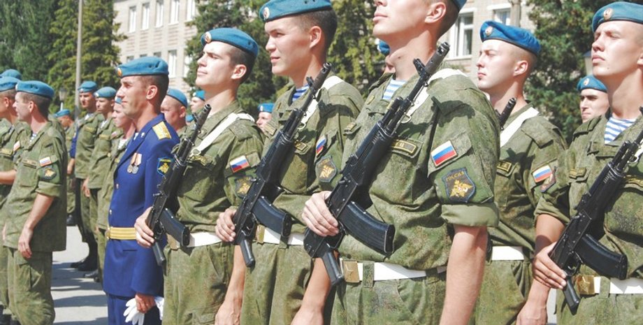 137-й парашютный полк, российский полк, военные рф