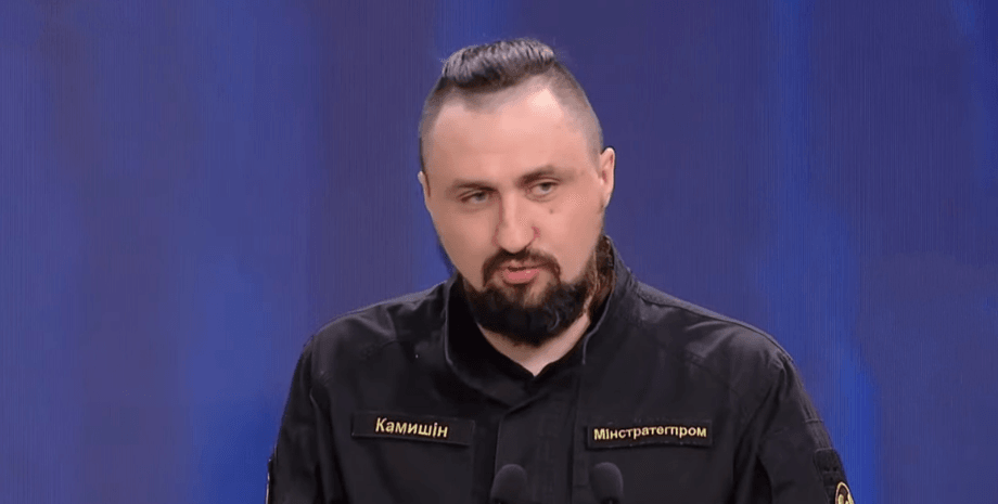 Міністр із питань стратегічних галузей промисловості Олександр Камишін, Камишін заява про звільнення, Камишін заява 3 вересня, Камишні оборона 3 вересня