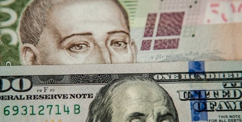 Обмен валют доллар к гривне как рассчитаться биткоинами