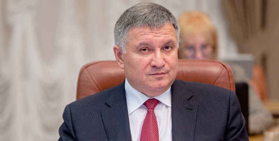 Фото: УНИАН