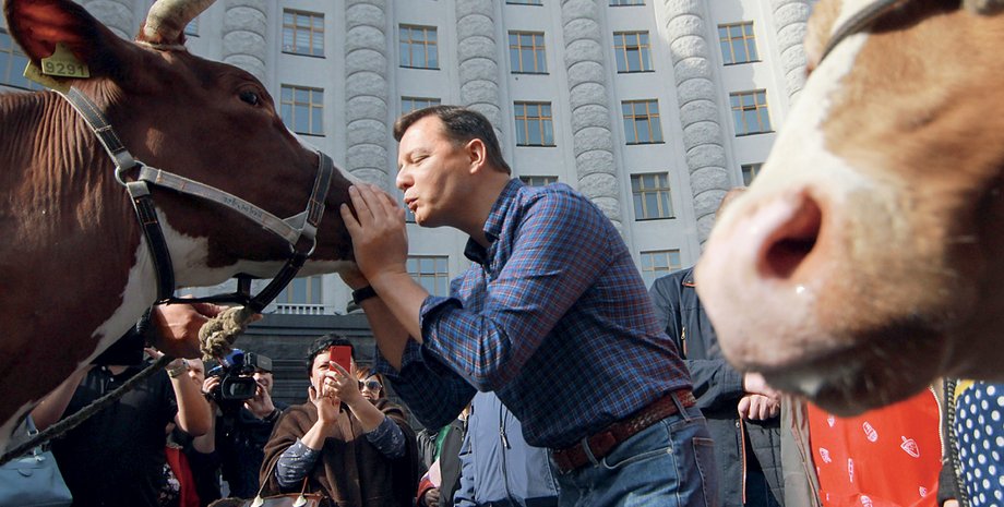 Фото: УНИАН