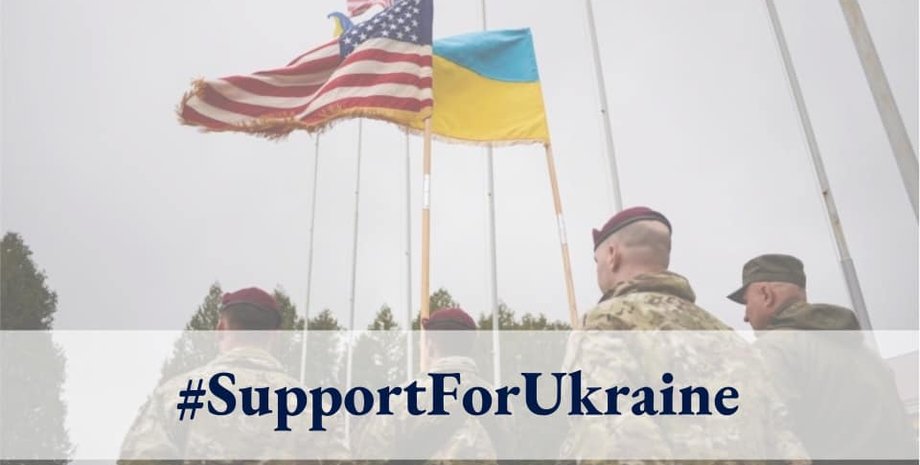 Фото: Facebook/Посольство США в Украине