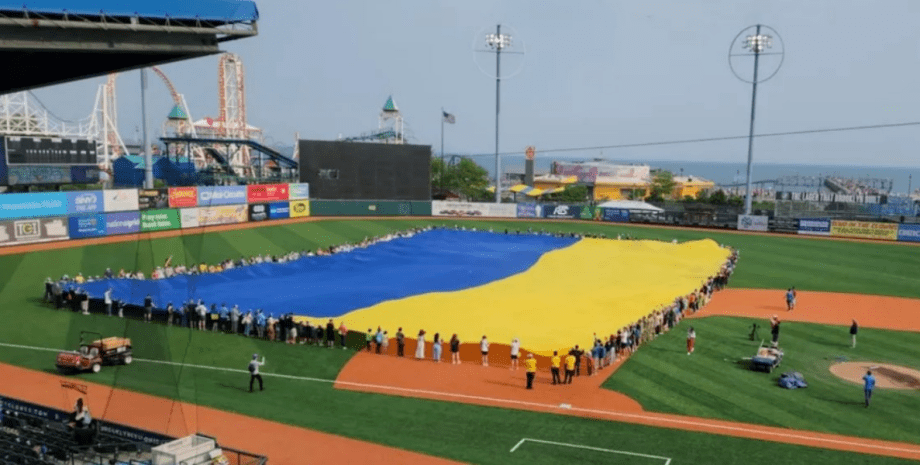 самый большой флаг Украины в мире