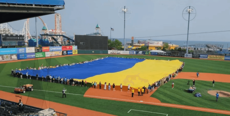 самый большой флаг Украины в мире