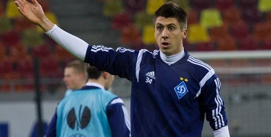 Фото: campeones.ua