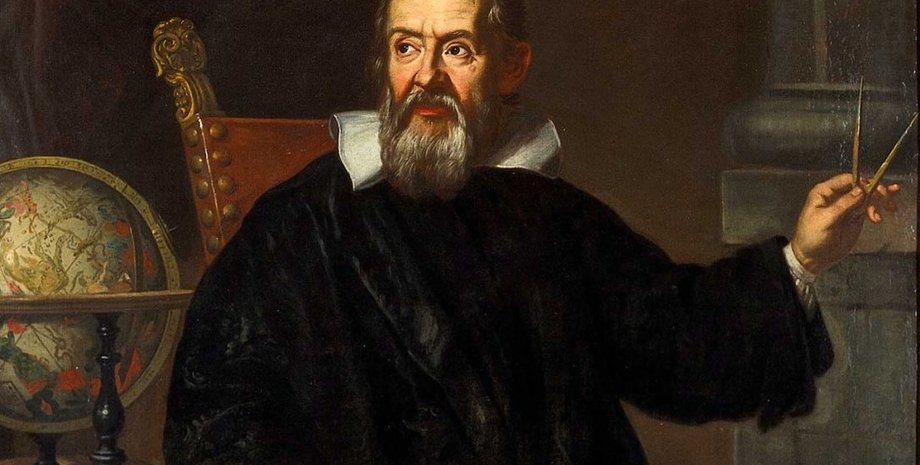 Галилео Галилей