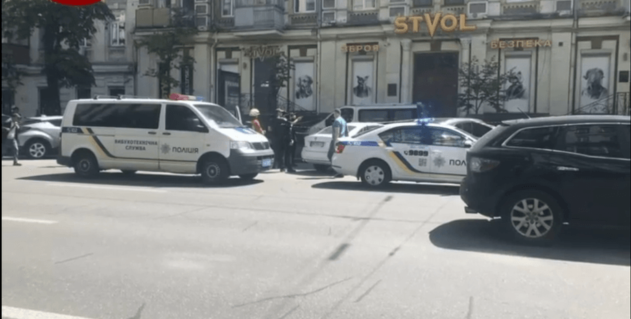 перекриття вулиць в киеве