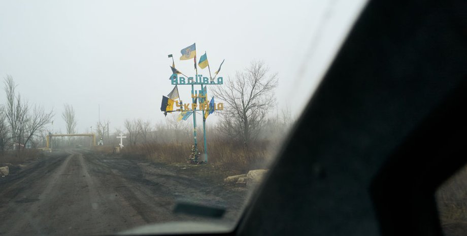 Авдеевка, битва за авдеевку, оборона авдеевки, ситуация в авдеевке