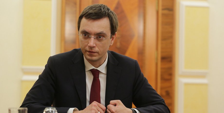 Фото: cfts.org.ua