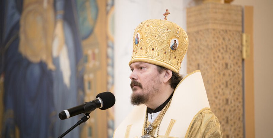 Митрополит Нестор отстранен из-за азартных игр и покера Митрополит Нестор