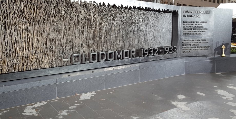Фото: holodomorct.org