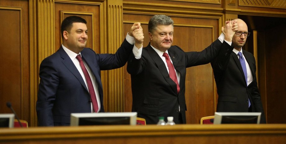 П.Порошенко, А.Яценюк и В.Гройсман / Фото: zn.ua