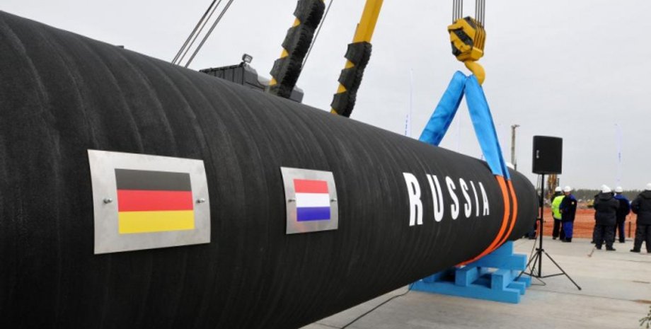 Фото: Европейская правда