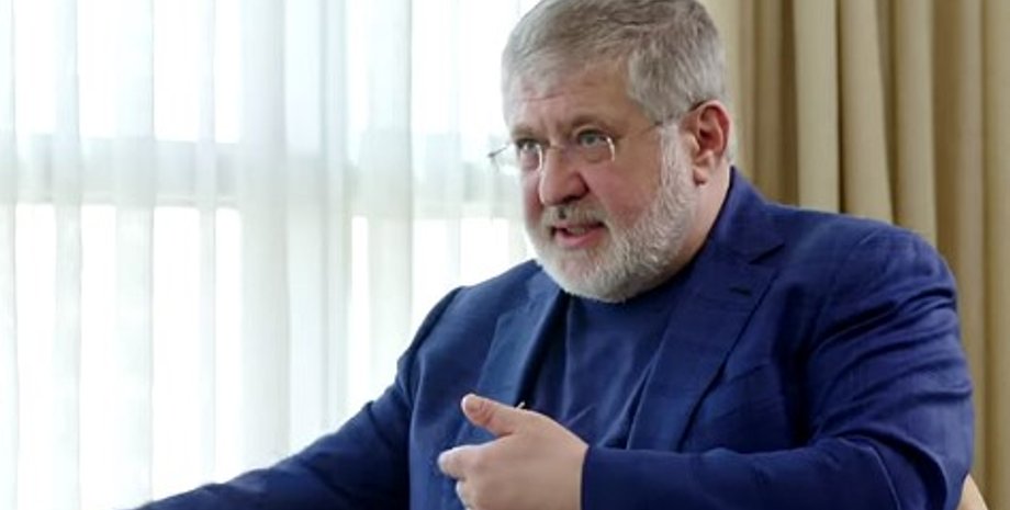 Игорь Коломойский / Фото: delo.ua