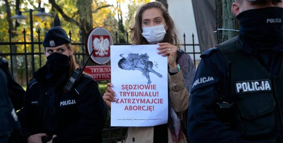 Фото: Adam Jankowski / Polska Press