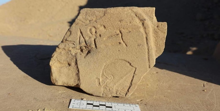 Фрагмент неоконченной стелы. Gebel el Silsila Project