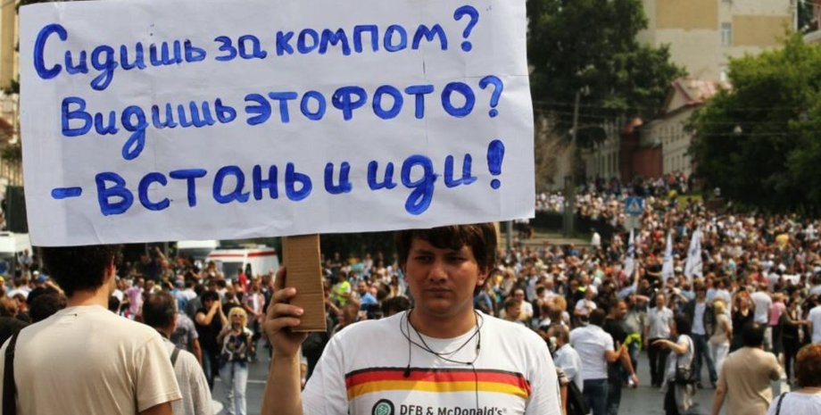 Иллюстративное фото