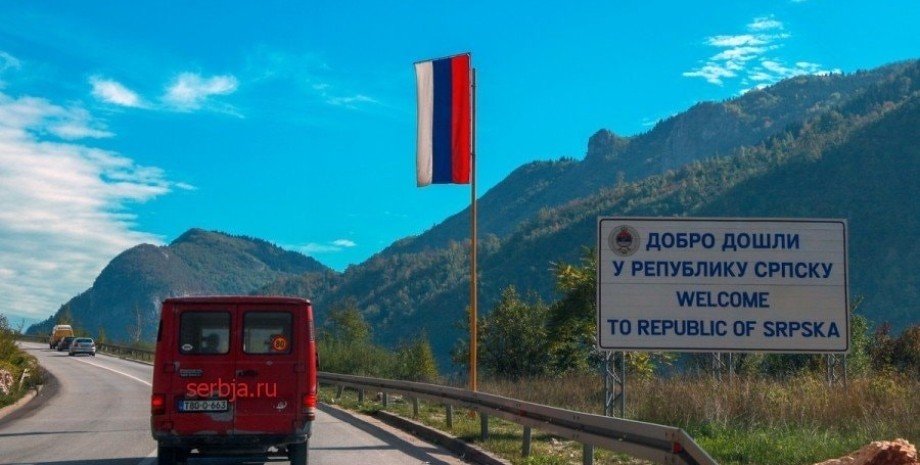 кордон косово сербія, конфлікт, автомобільні номери, перереєстрація автомобілів