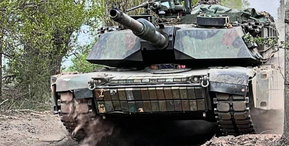 танки для зсу, модернізація абрамсів