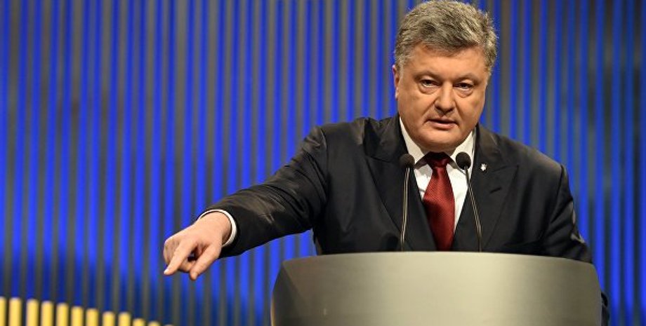 Фото: Главред