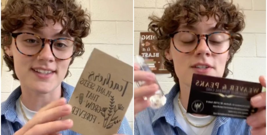 Кремация, подарок для учительницы на праздник, курьезы, США, тренды TikTok, смешные истории, приколы, юмор, видео