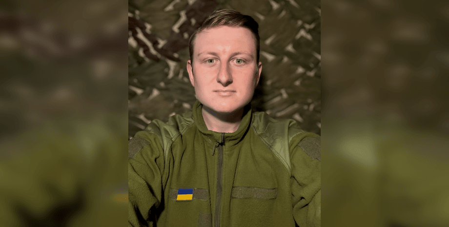 Олександр Зубко