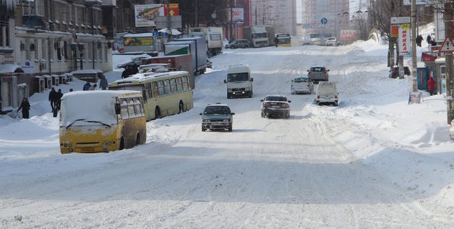 Фото: The Kiev Times