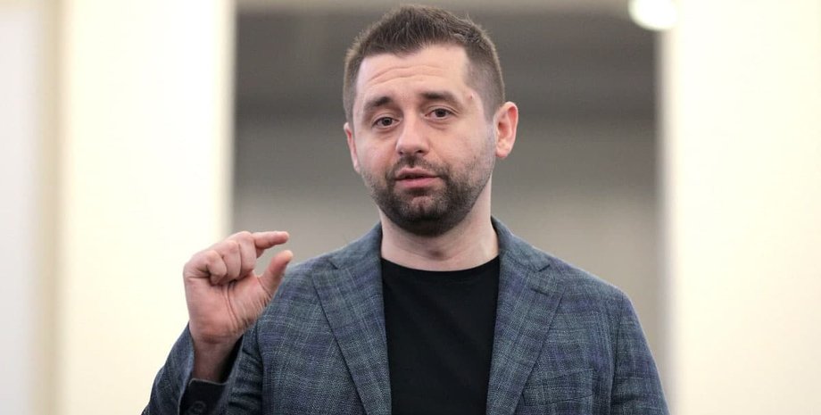 Давид Арахамия, Арахамия, слуга народа, нардеп, парламентарий