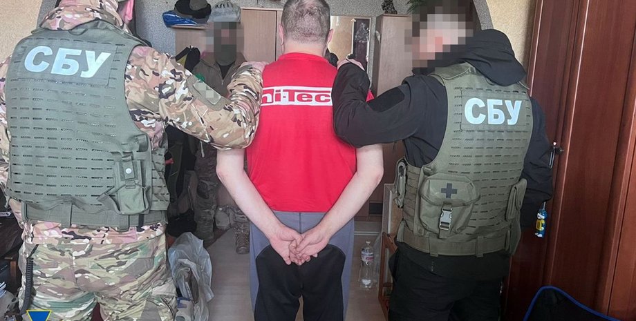 СБУ, агентурна група ФБ, російські окупанти, помічник нардепа, колаборант, затримання, українська спецслужба