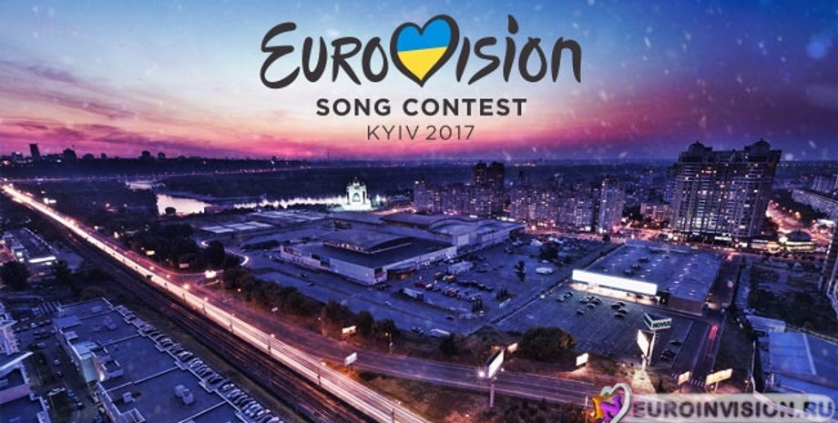 Фото: escinvision.com