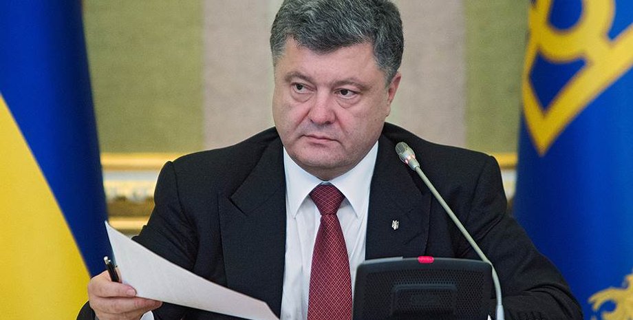 Петр Порошенко / Фото пресс-службы президента