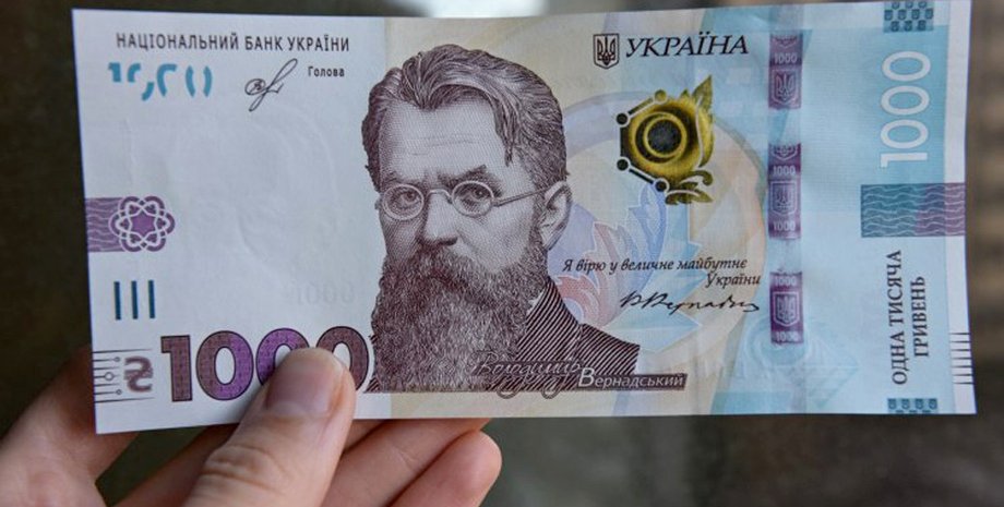 Как получить 1000 гривен за вакцинацию: пошаговая инструкция