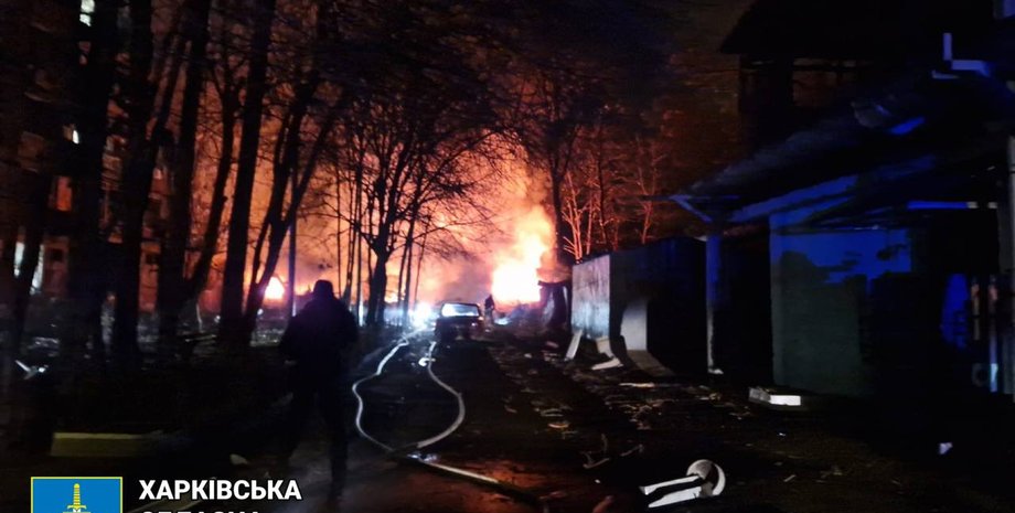 Харьков, война, взрывы, Украина, фото