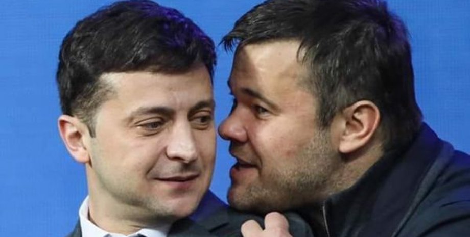 Фото: Comments.ua