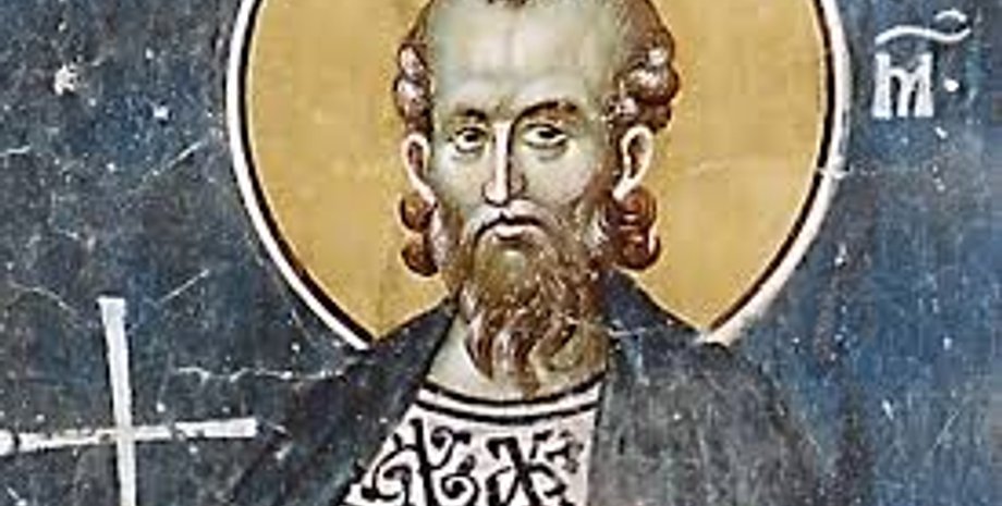 Парамона Віфінського 29 листопада 2024 року