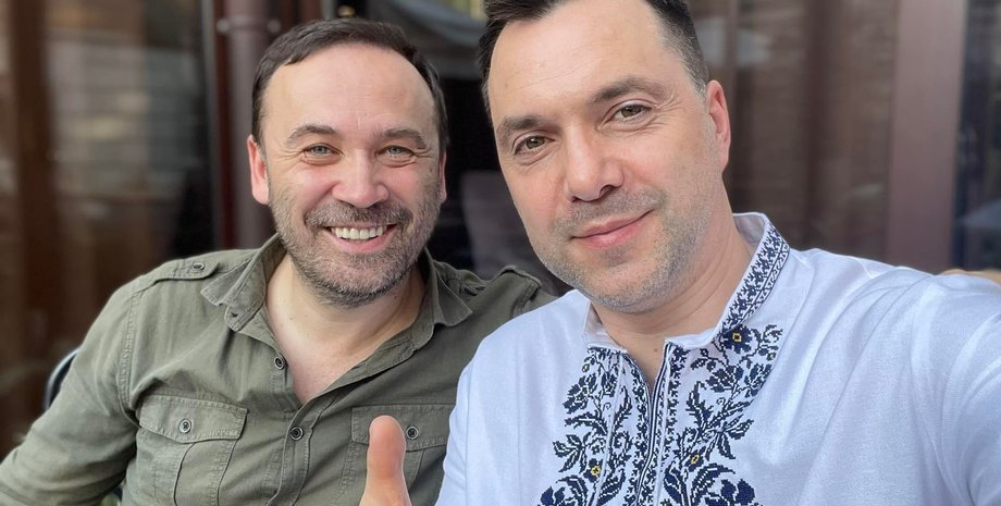 Алексей Арестович Илья Пономарев Ирпенская декларация центр оппозиция Россия