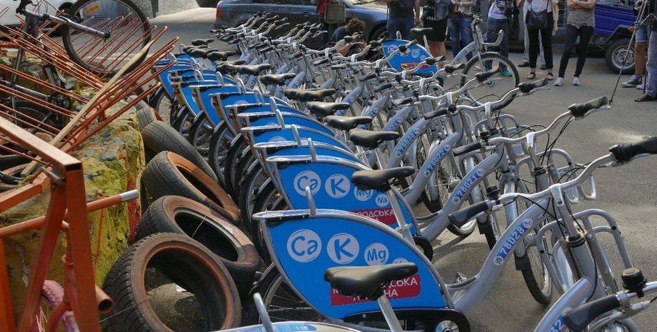 Фото: vesti-ukr.com