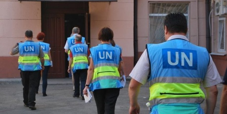 Фото: ukrinform.com