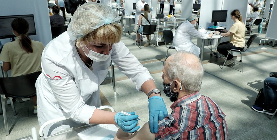 Вакцинация