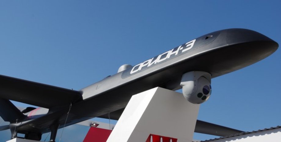 БПЛА Орион, Орион, БПЛА, беспилотник, российский БПЛА, российский беспилотник