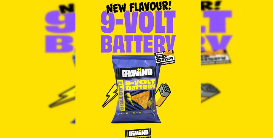 Чипсы со вкусом электричества