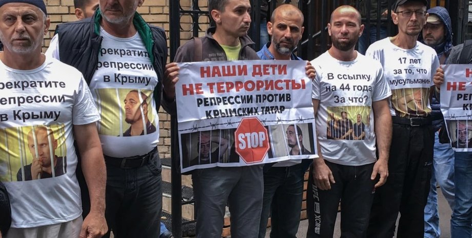 крым, оккупация, осуждение, суд, крымские татары, национализм, батальон, фото