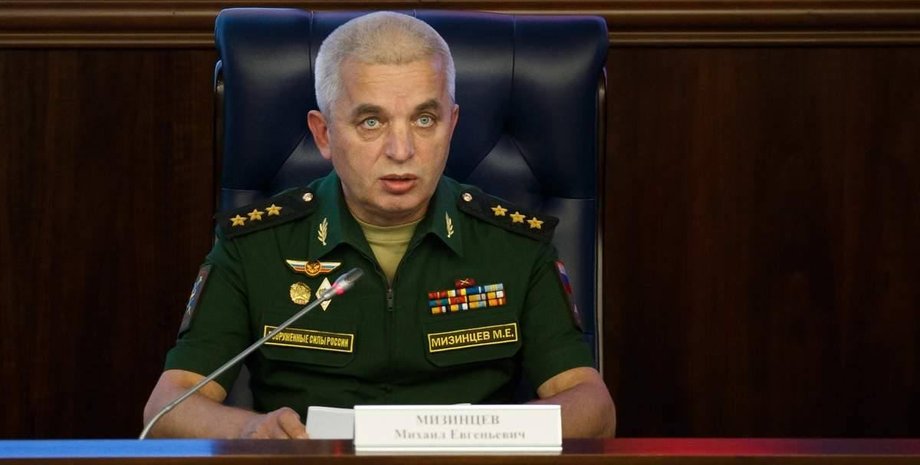 Михаил Мизинцев, Мизинцев, мясник Путина, любимец Путина, мясник Мариуполя, ЧВК Вагнер, Елизаров