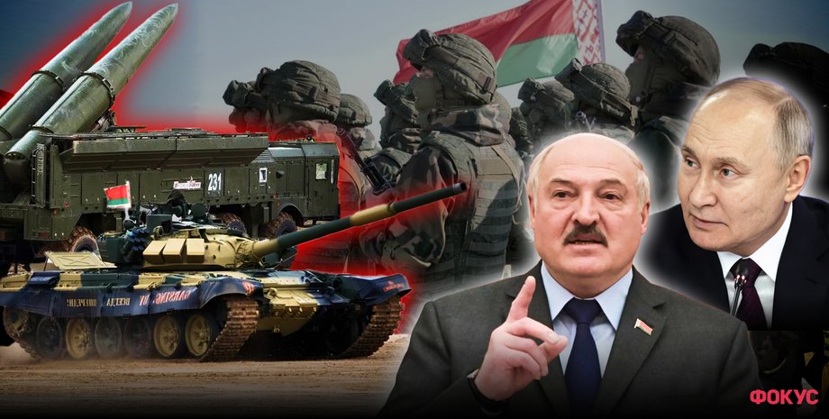 александр лукашенко, владимир путин, вторжение из Беларуси, военная группировка Беларусь, наступление со стороны Беларуси, вторжение Беларусь, Беларусь война в Украине, Военная доктрина Беларусь