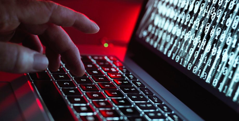 Ноутбук Код на ноутбуке