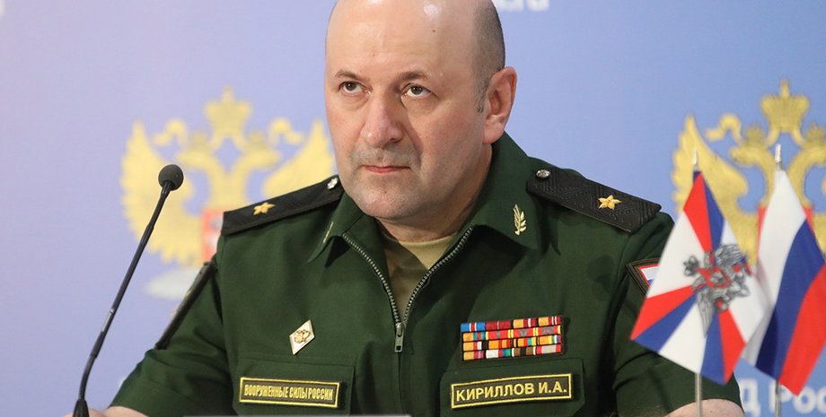 Ігор Кирилов, генерал-лейтенант, начальник РХБЗ ЗС РФ, російський генерал, вбивство генерала Кирилова