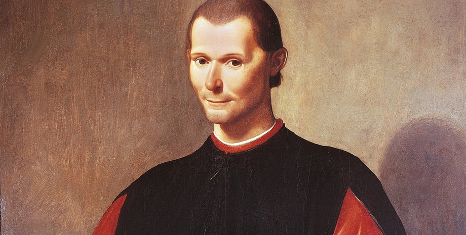 государь, никколо макиавелли, аукцион, книга, Sotheby's