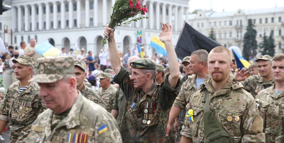 Фото: УНИАН