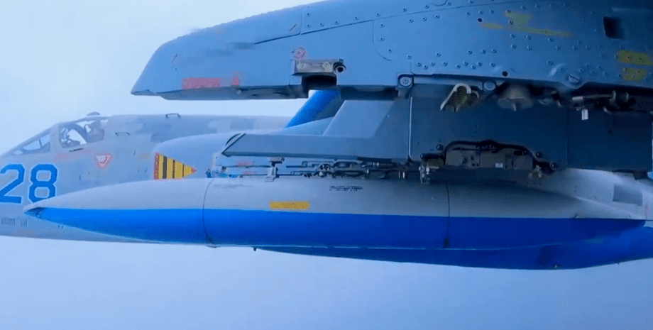 Авіабомби Hammer